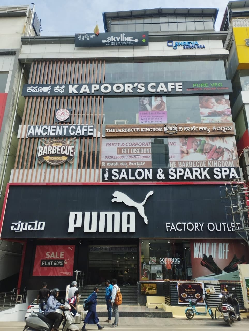 Ancient Kitchen Interior